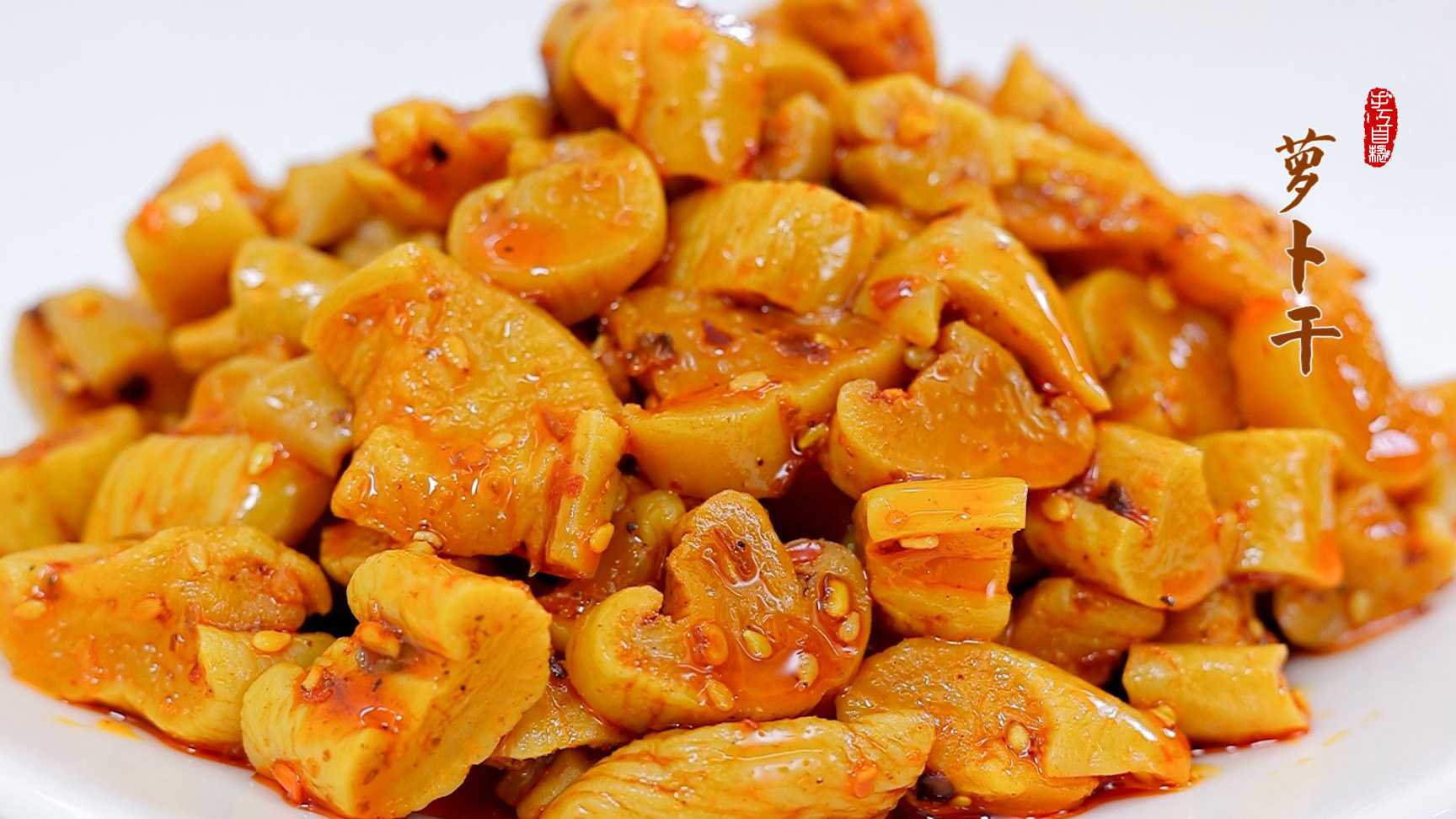 食品加工必備：蘿卜干盒裝包裝機，讓包裝更輕松