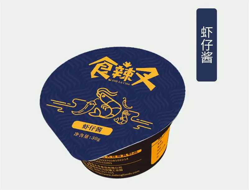 PP醬料杯灌裝機(jī)：一鍵式智能操作，打造高效生產(chǎn)新紀(jì)元！