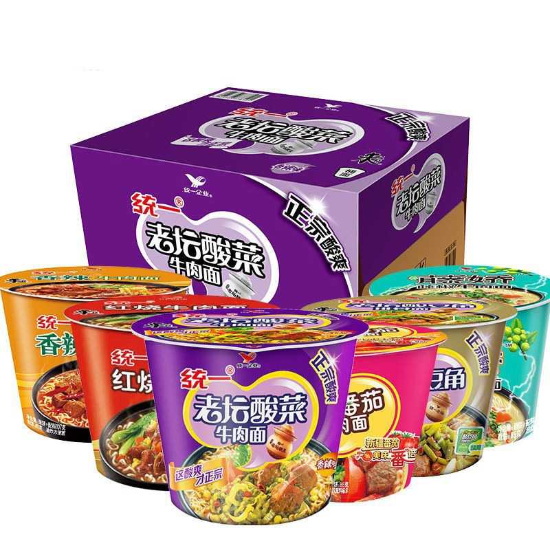 全自動桶裝泡面生產(chǎn)線：高效、便捷，引領(lǐng)食品工業(yè)新潮流