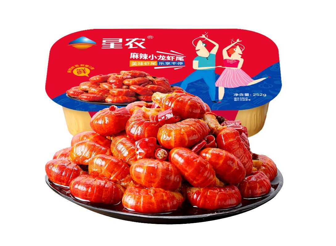高效便捷的全自動(dòng)麻辣龍蝦尾生產(chǎn)線，引領(lǐng)食品工業(yè)新潮流！