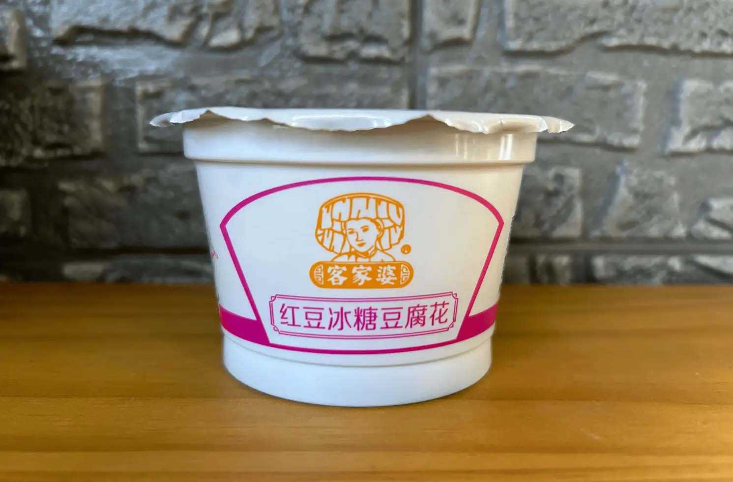 傳統(tǒng)美味，現(xiàn)代工藝——杯裝豆腐花灌裝生產(chǎn)線