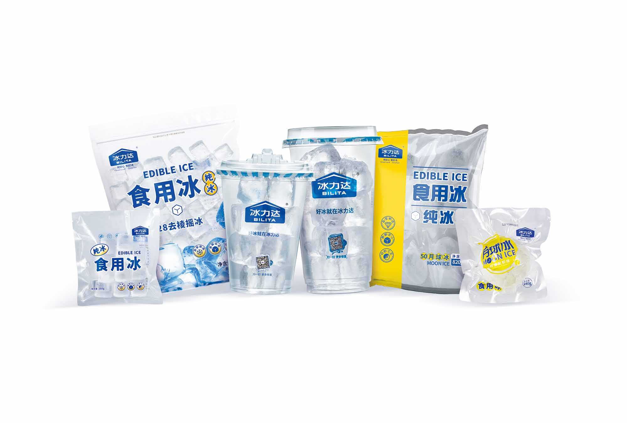 即享冰飲 —— 便捷式食用冰杯，夏日清涼必備！