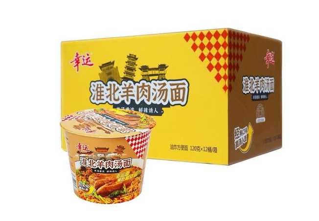 震撼揭秘！桶裝泡面自動化生產(chǎn)線的奇妙之旅