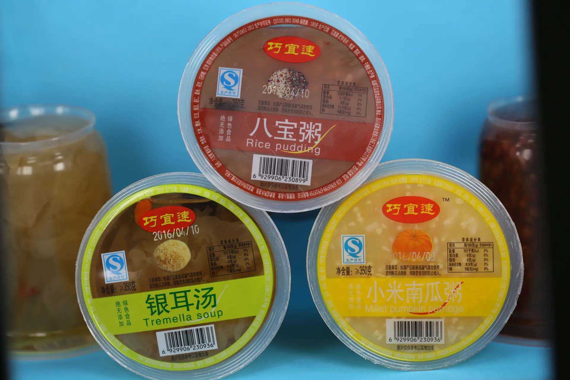 網(wǎng)紅速食酸辣粉、速食早餐粥：如何選用包裝方式