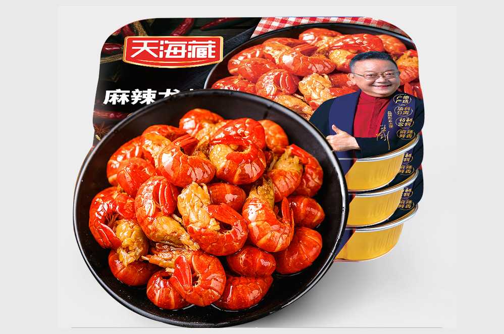 創(chuàng)新驅動，品質保障——麻辣小龍蝦大型灌裝封口設備，助力食品工廠搶占市場先機！