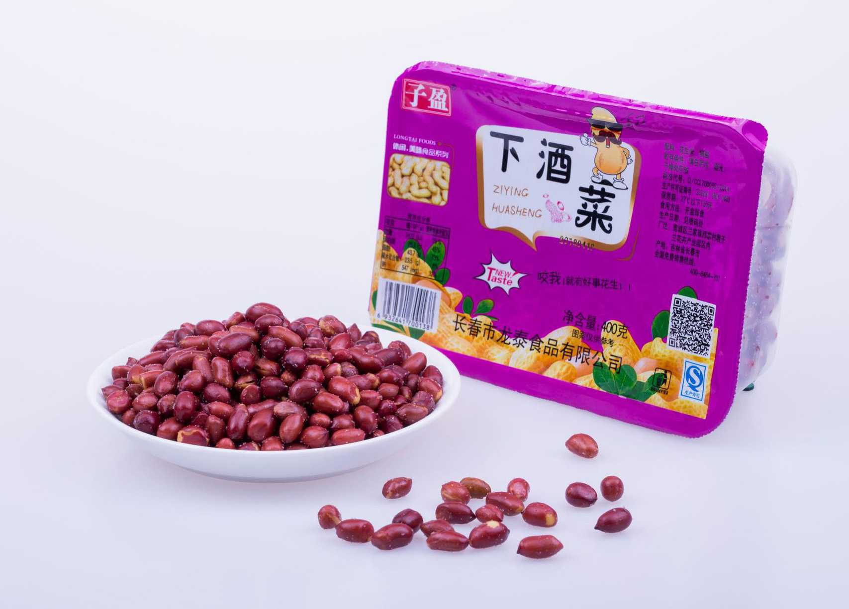 盒裝花生米包裝設(shè)備——品質(zhì)與效率的雙重保證，為您的企業(yè)添彩