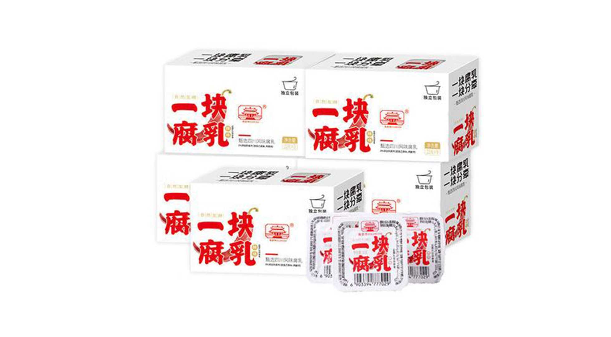 創(chuàng)新驅(qū)動，腐乳包裝設備革新——助力產(chǎn)業(yè)升級，共創(chuàng)腐乳新紀元