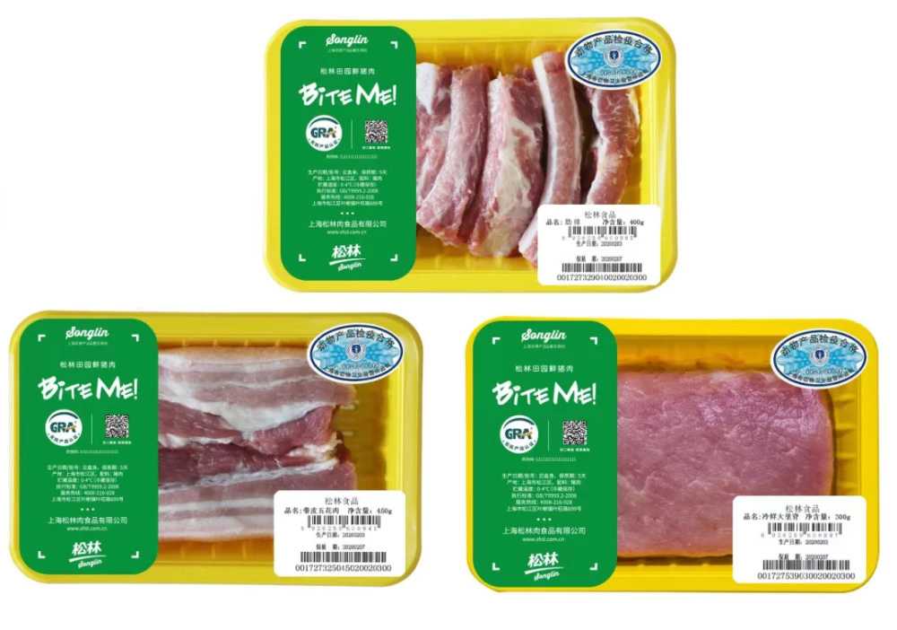 揭秘抽真空氣調(diào)包裝機(jī)，助力食品企業(yè)領(lǐng)跑保鮮賽道