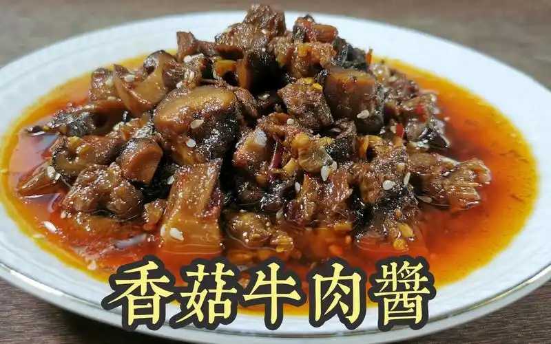 新篇章：全自動(dòng)小杯香菇醬灌裝封口機(jī)，引領(lǐng)食品包裝新革命