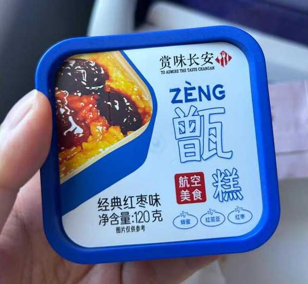 【傳統(tǒng)美食破局者】全自動甄糕包裝系統(tǒng)：讓非遺美味實(shí)現(xiàn)工業(yè)化「智造」