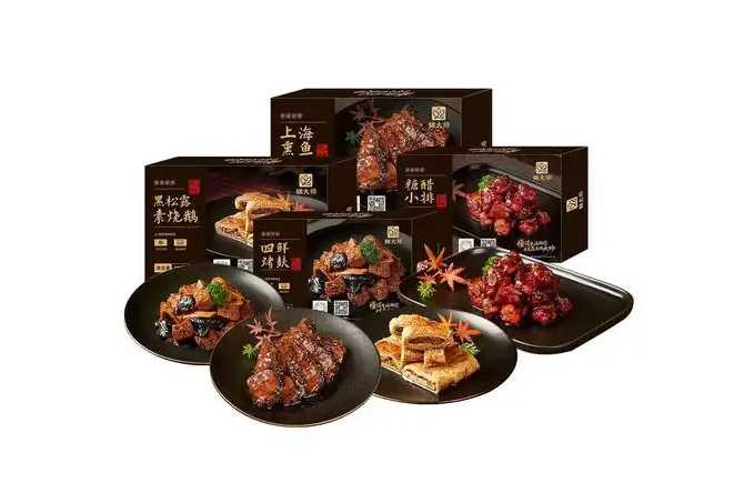 全自動包裝設(shè)備如何助力工廠實現(xiàn)高效量產(chǎn)？揭秘智能生產(chǎn)的核心利器