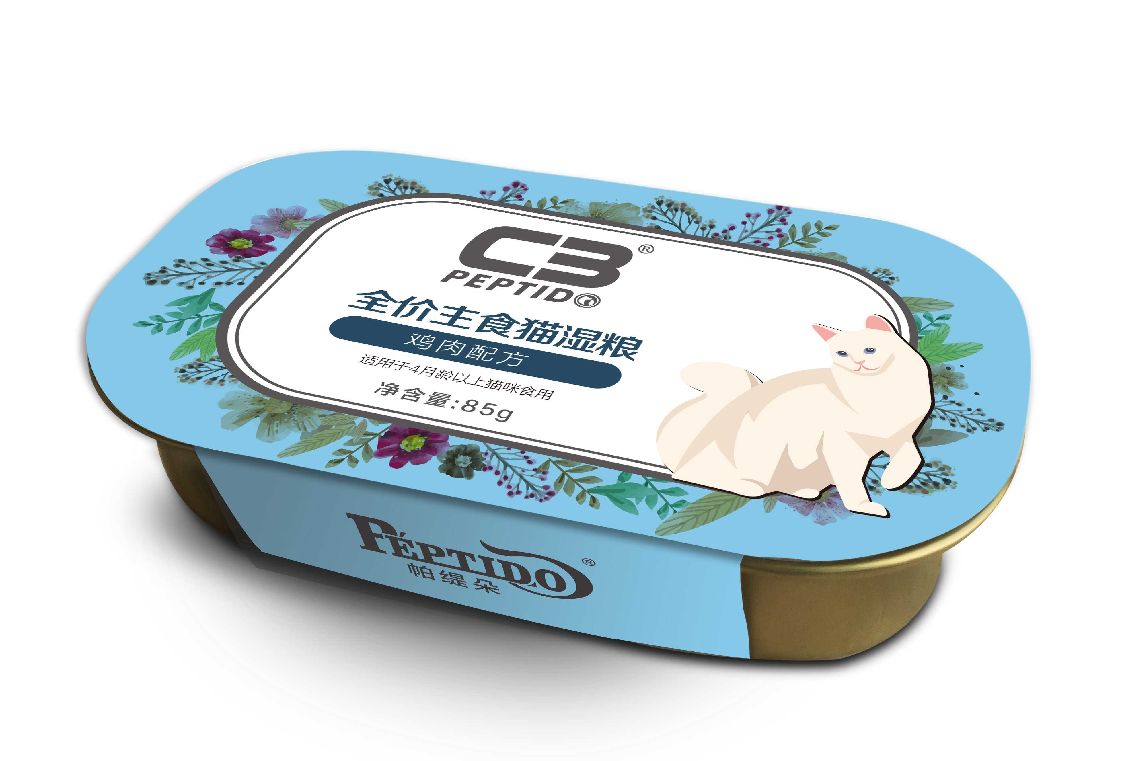 ?智造未來(lái)：全自動(dòng)寵物糧包裝機(jī)革新量產(chǎn)，高效賦能工廠生產(chǎn)