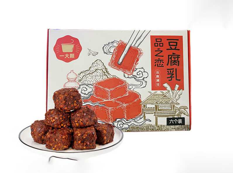 創(chuàng)新驅動，智造未來——腐乳獨立包裝設備解決方案