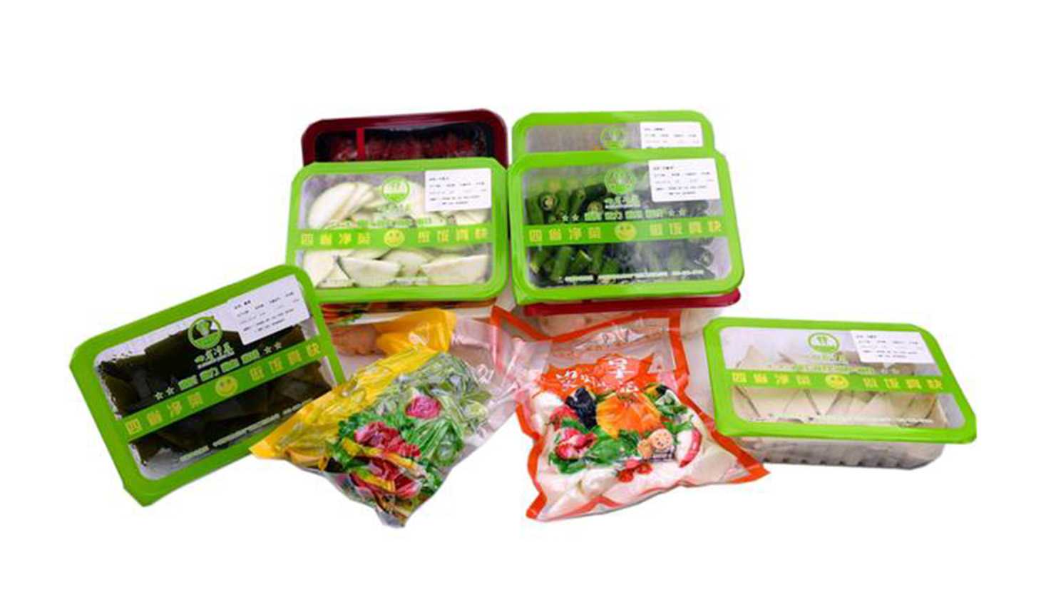 食品工廠必備！凈菜保鮮包裝機如何提升產能與食品安全？