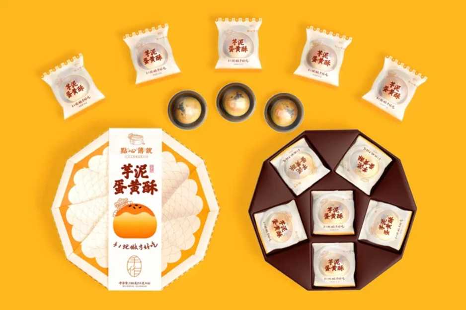 【中式糕點(diǎn)包裝設(shè)備】傳統(tǒng)風(fēng)味與現(xiàn)代生產(chǎn)完美融合，助力老字號(hào)品牌升級(jí)