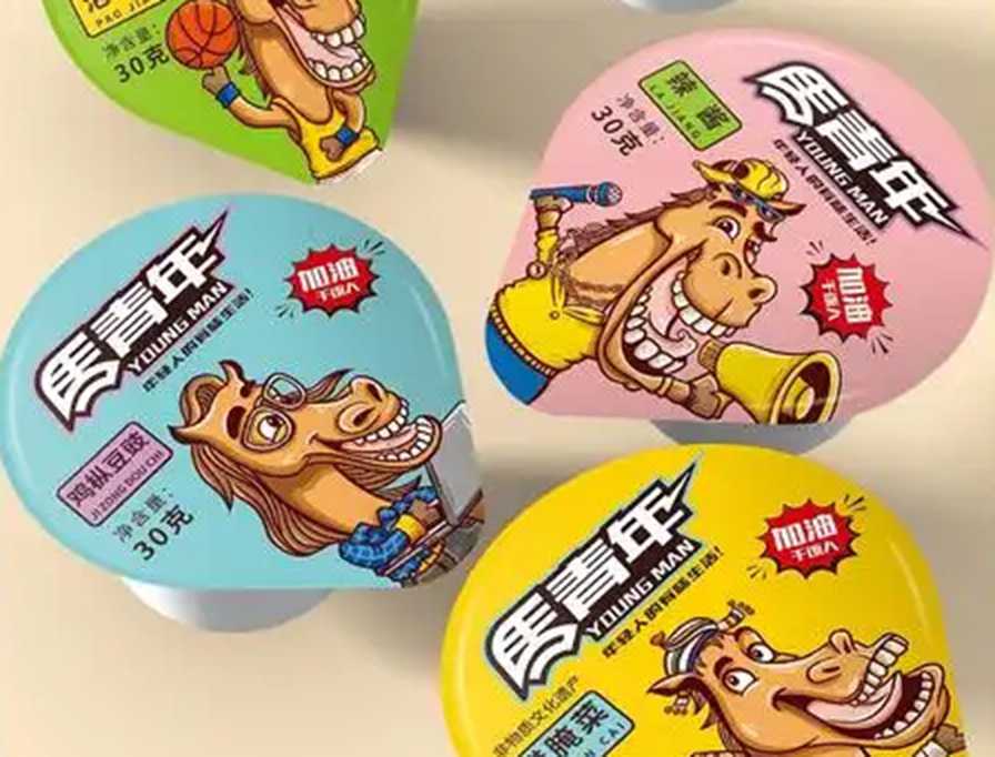 【工廠級(jí)高效包裝】全自動(dòng)盒裝醬菜包裝設(shè)備——精準(zhǔn)計(jì)量·高速量產(chǎn)·智能控制