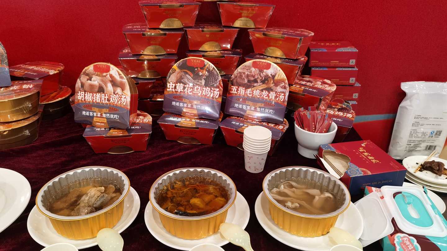 全自動(dòng)泡椒牛肉盒裝包裝生產(chǎn)線(xiàn)：高效保鮮，賦能食品工業(yè)量產(chǎn)