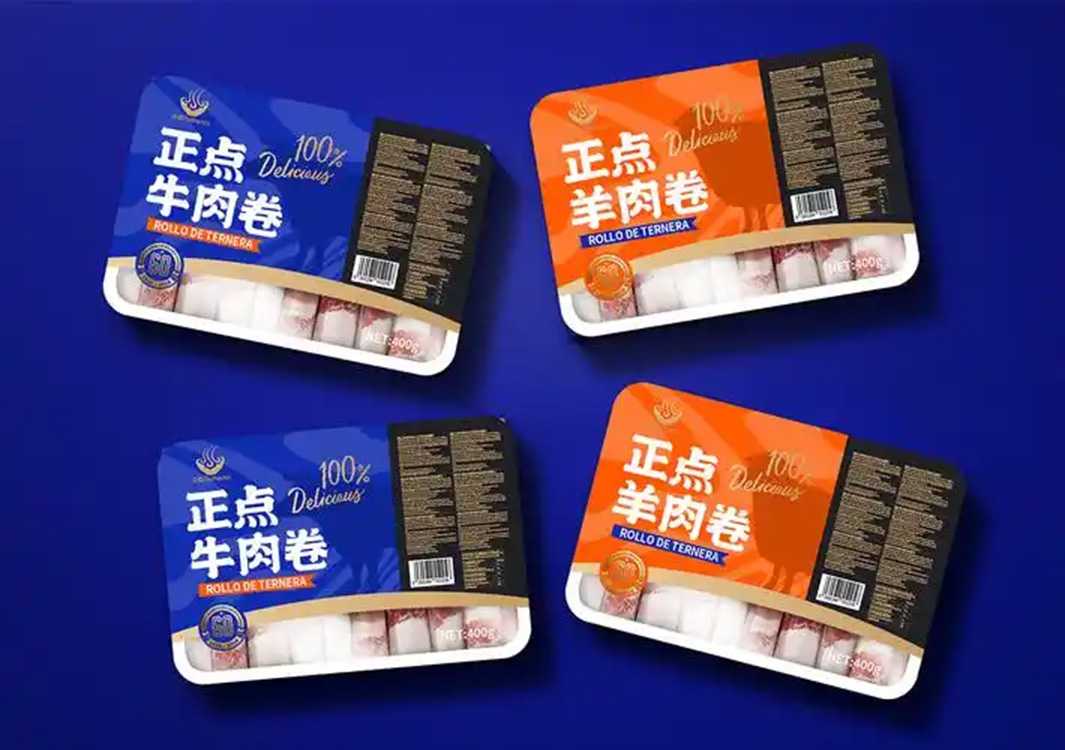 全自動(dòng)牛羊肉卷盒裝包裝設(shè)備：高效量產(chǎn)，守護(hù)鮮味