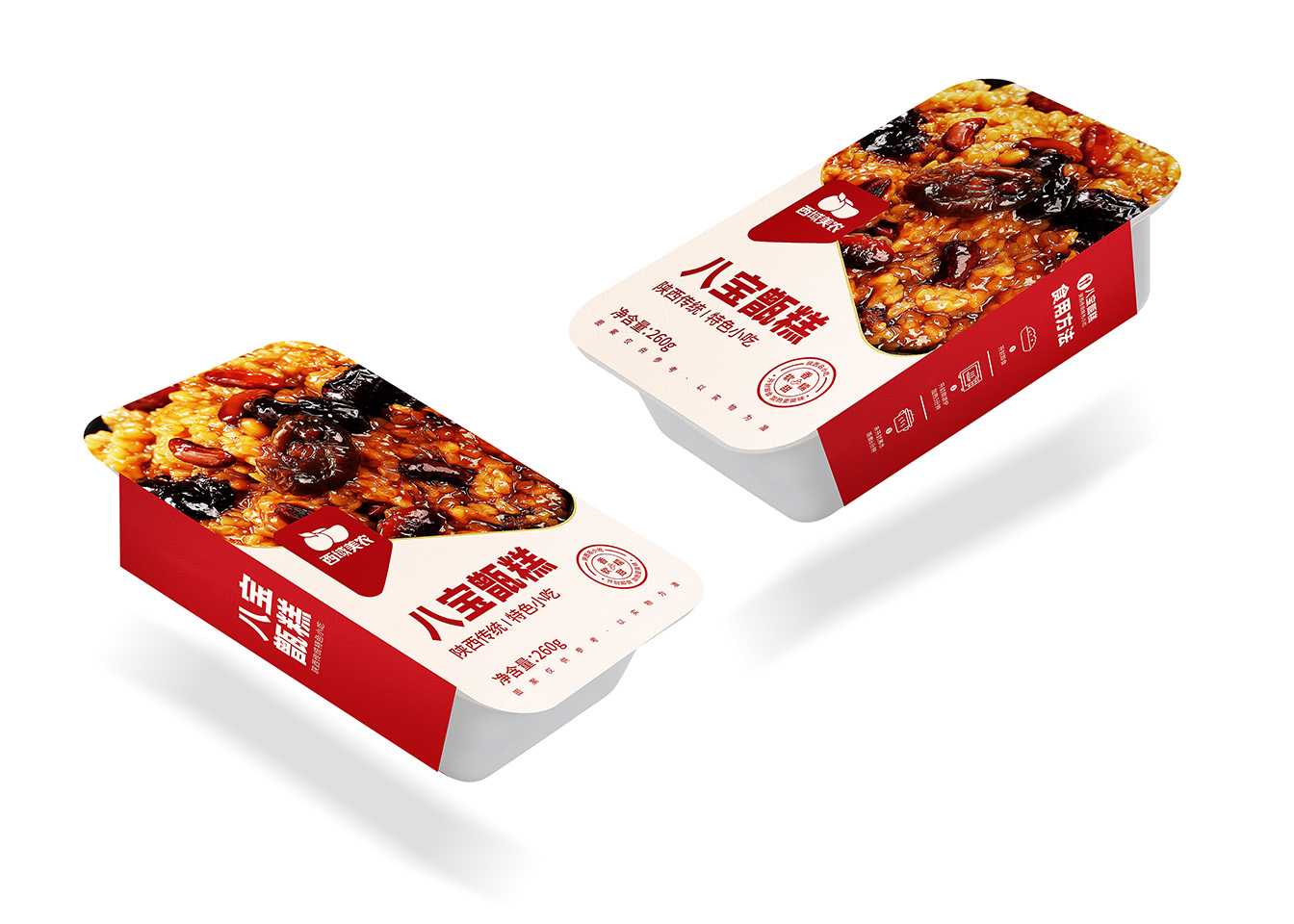 高效智能甑糕包裝生產(chǎn)線(xiàn)——助力食品工廠規(guī)?；a(chǎn)