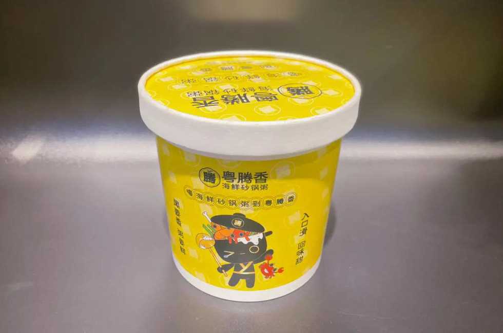 智能杯裝早餐粥包裝設備：高效自動化生產，助力食品企業(yè)降本增效