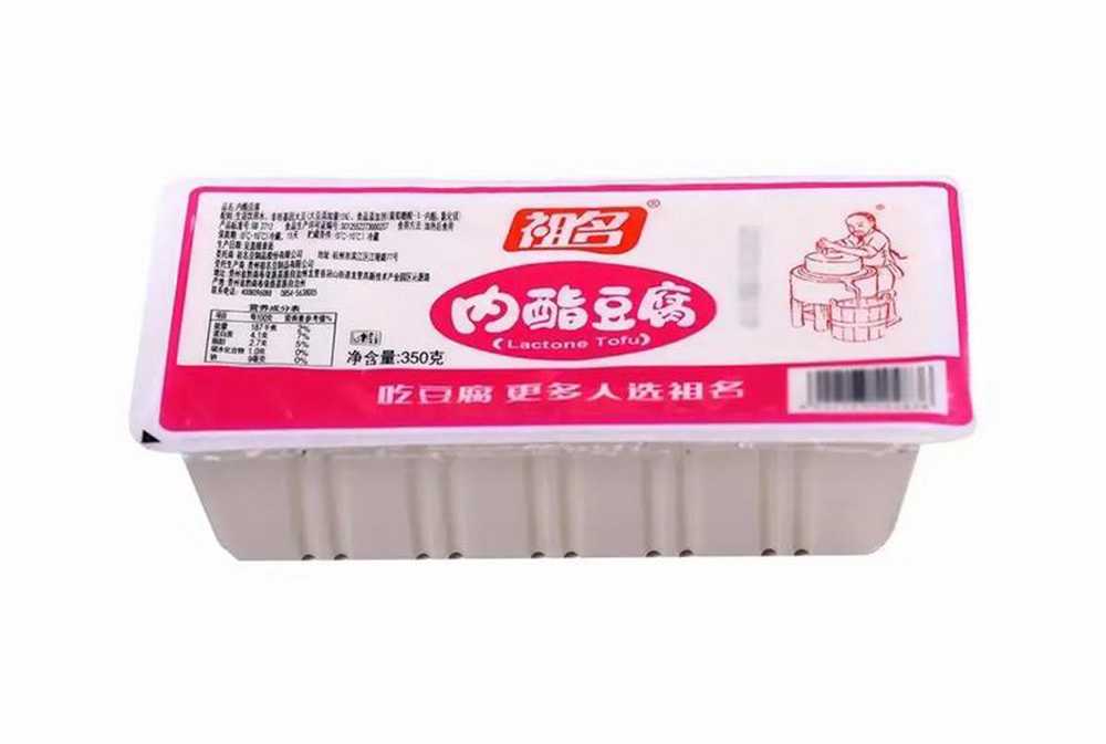 全自動內(nèi)酯豆腐灌裝封口生產(chǎn)線：高效、精準(zhǔn)、衛(wèi)生的豆制品包裝解決方案