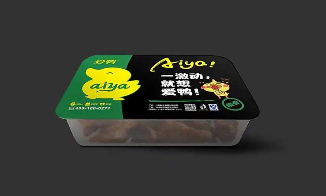 【呂工機(jī)械】硬核科技賦能鹵味智造：一臺(tái)會(huì)“思考”的鎖鮮包裝機(jī)