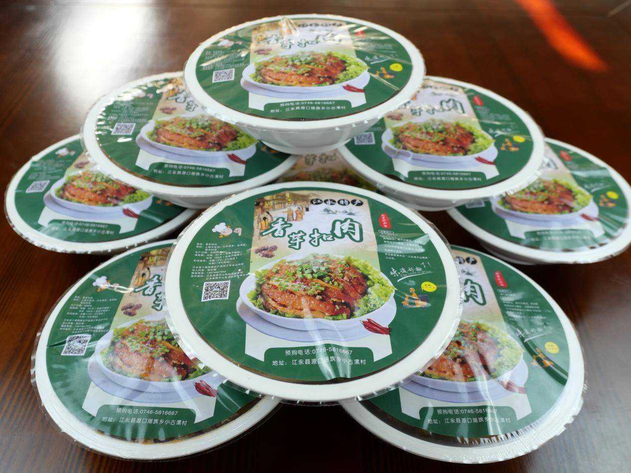 精密之道，封裝未來：呂工機(jī)械以硬核科技重塑預(yù)制菜包裝標(biāo)準(zhǔn)