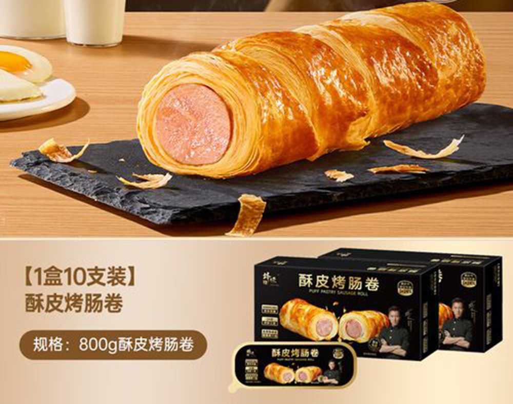 后端包裝的藝術(shù)：呂工機械如何重塑酥皮香腸卷的產(chǎn)出效率與成本曲線