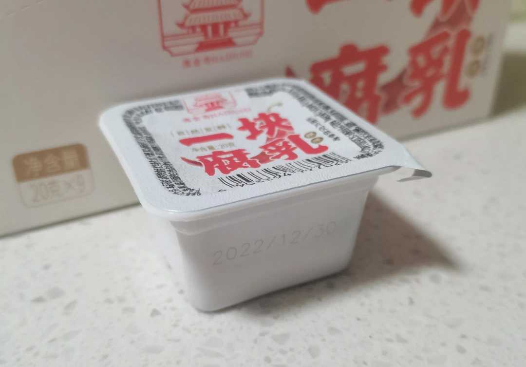 專為腐乳定制：呂工機(jī)械方杯腐乳智能灌裝解決方案