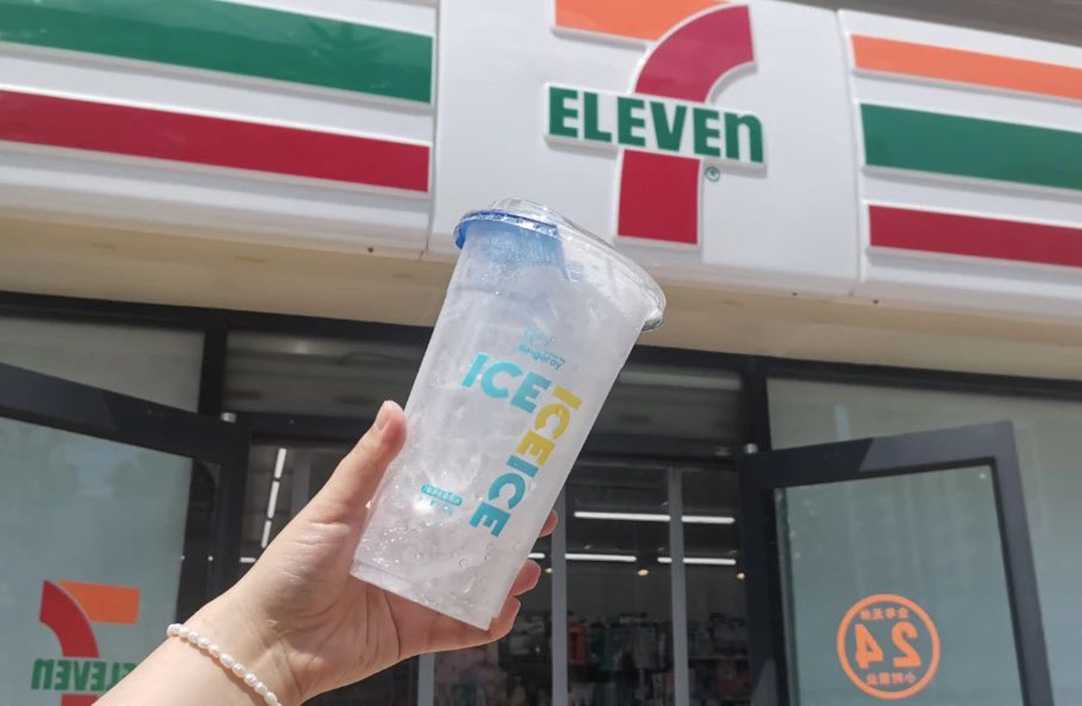 源頭廠家直供｜呂工機械冰杯全自動生產(chǎn)線高適配、高穩(wěn)定、高性價比