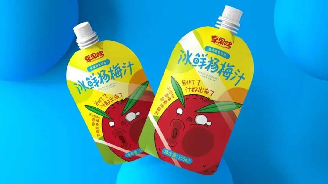 楊梅汁包裝設(shè)備怎么選？找呂工機械，源頭廠家更有性價比