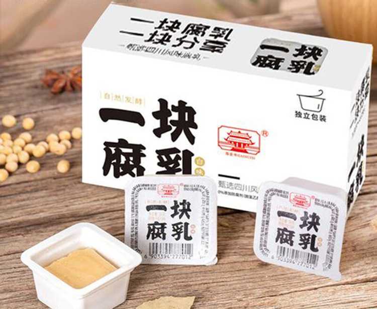 腐乳生產(chǎn)線，以源頭智造助力企業(yè)降本突圍