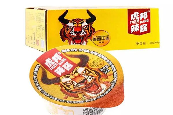 全自動醬料包裝機(jī)有哪些優(yōu)點